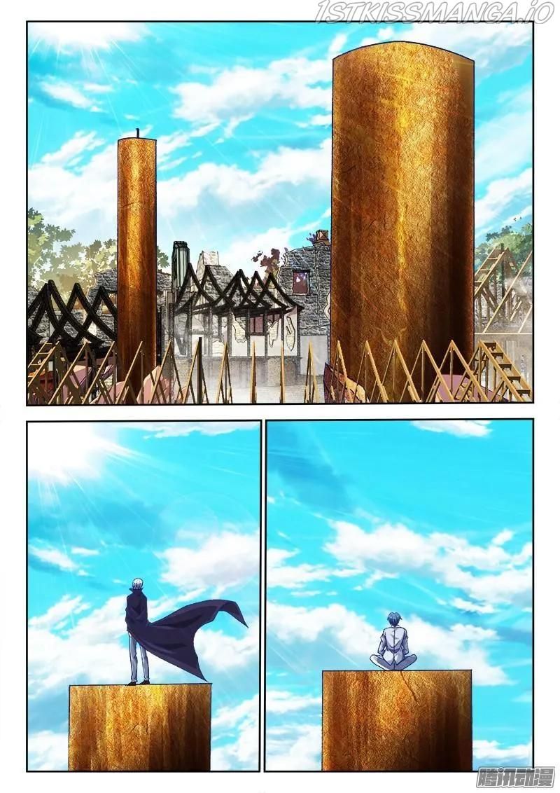 My Cultivator Girlfriend Chapter 291 8